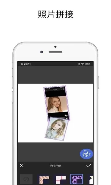 pic图片编辑器app v1.0.6 安卓版 1