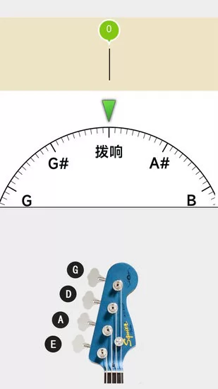 小牛调音器手机版 v6.3 安卓版 2