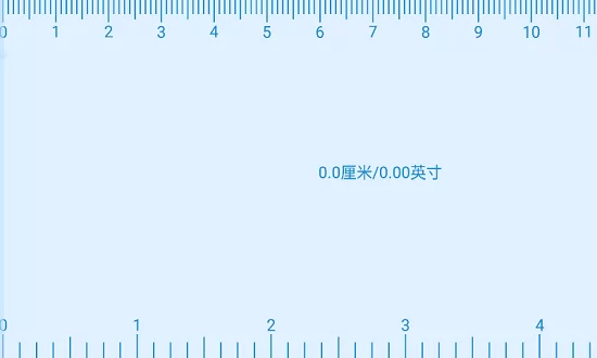 小新直尺量角器手机版 v1.1.0 安卓版 0