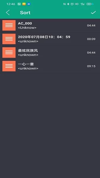 音乐剪辑快剪 v1.07 安卓版 1