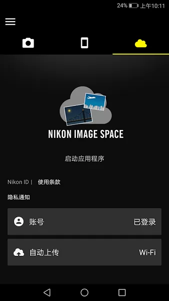 尼康相机连接手机软件(SnapBridge) v2.8.2 安卓最新版 1