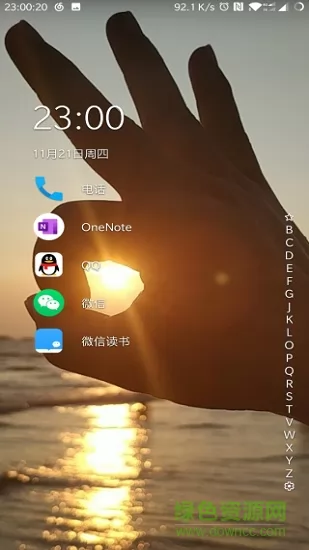 niagara launcher启动器最新版 v1.6.5 安卓版 0