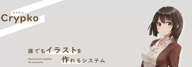 one true waifu二次元老婆生成器 v1.0.1 安卓版 2