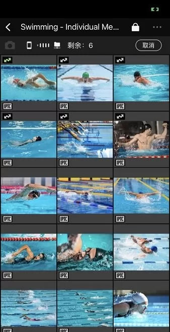 尼康影速传 v1.0.3 安卓版 1