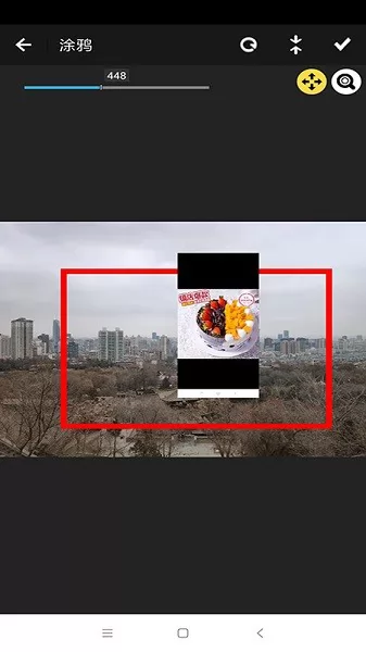 智慧图文编辑app v1.0.4 安卓版 0