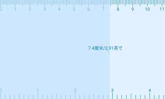 小新直尺量角器手机版 v1.1.0 安卓版 1