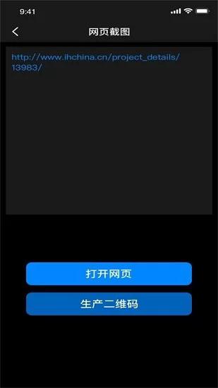 酷乐视频编辑软件 v1.0.0 安卓版 0