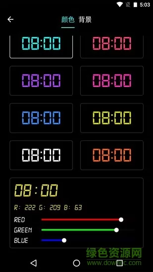 桌面时钟闹钟手机版 桌面时钟闹钟软件
