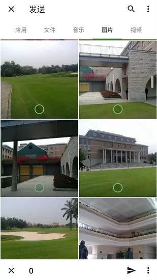手机克隆搬家app v1.0.6 安卓版 3