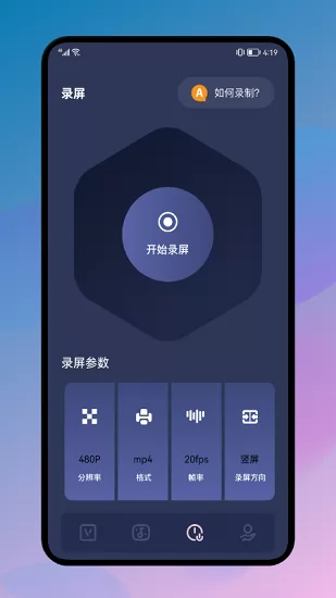 加菲猫视频编辑制作最新版 加菲猫视频编辑制作最新版下载