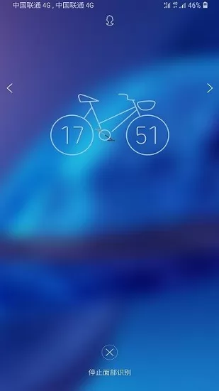 三星息屏时钟clockface提取版 v2.2.30 安卓版 0