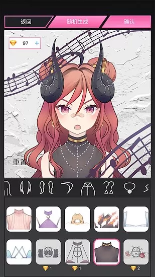 miipu二次元捏脸造娃 v2.1.1 安卓版 0
