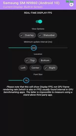手机fps帧数显示软件 app(Display FPS) v1.0 安卓免root版 2