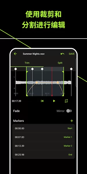 motivaudio motivaudio手机版
