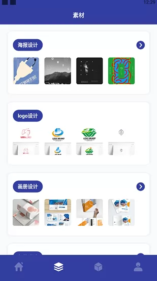 教学cdr识图手机最新版 v1.1 安卓版 0
