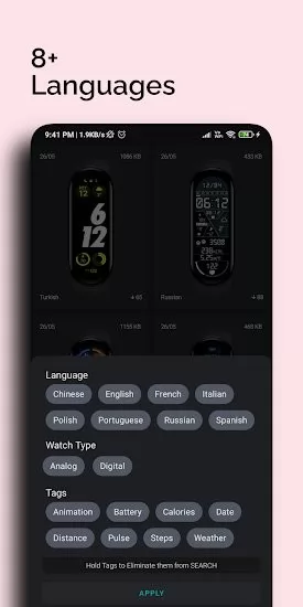 小米手环6第三方表盘 小米手环6表盘资源app