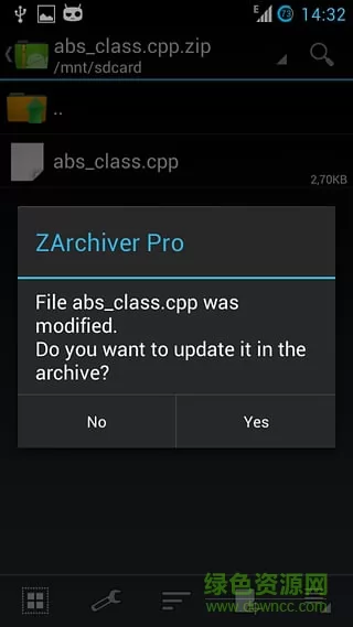解压器zarchiverpro橙色专业版 v1.0.4 官方安卓版 2
