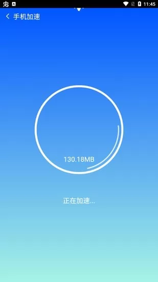 明净手机清理专家免费版 明净手机清理专家app