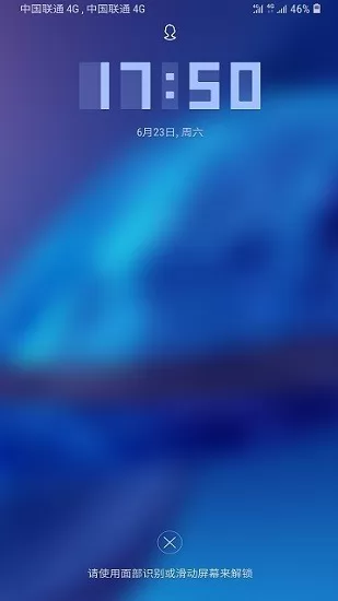 三星息屏时钟clockface提取版 v2.2.30 安卓版 2