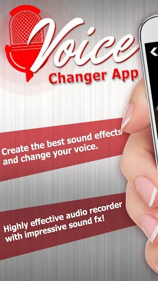 直播变音器手机版 v1.12 安卓版 3