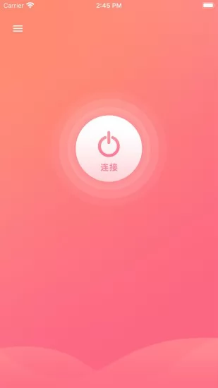 udu(vux曲草堂可视化黑头仪app) v2.4.5 安卓版 2