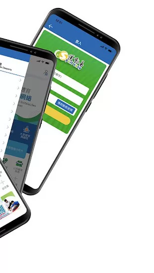 体育局Sports Bureau v1.3.10 安卓版 0