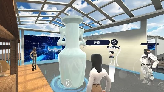 VSVR元宇宙平台 v1.9.7 安卓版 2