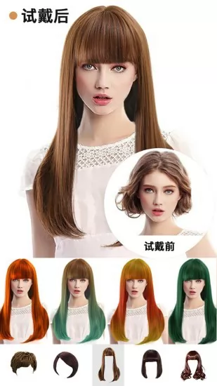 神奇发型屋(HairStyleSalon) v8.2.4 安卓版 0