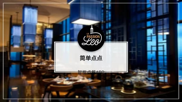 简单点点安卓版 简单点点最新版