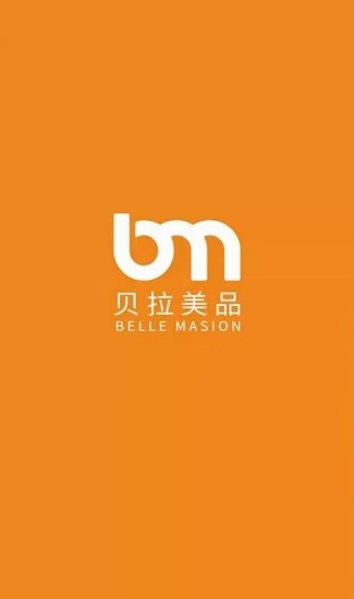 贝拉美品智能家居app v1.0.0 安卓版 0