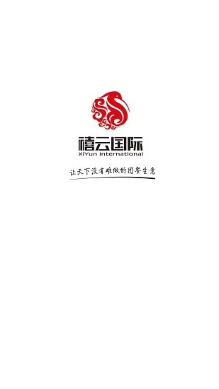 团餐大管家 v1.0 安卓版 0