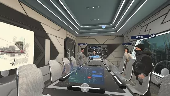 VSVR元宇宙平台 v1.9.7 安卓版 3
