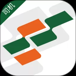 唯捷城配司机端app v5.4.3 安卓版-手机版下载