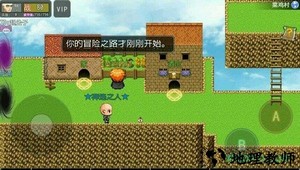 鹿鹿大迹神游戏 v1.0 安卓版 1