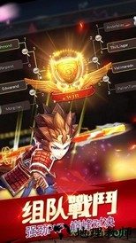 天域战记bt版 v2.9.7 安卓版 3