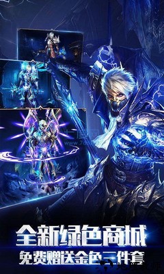 复古奇迹官方版 v0.5.3 安卓版 2