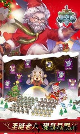 悬空城小米客户端 v2.1.13 安卓版 2