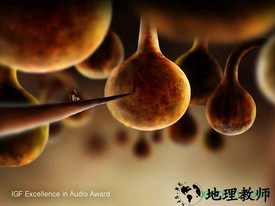植物精灵中文版(botanicula) v1.0.62 安卓版 0