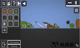 甜瓜游乐场10.4版本 v10.4 安卓版 3