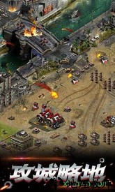帝国争雄游戏 v0.0.85.3 安卓手机版 1