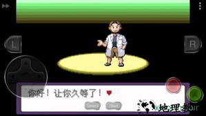 口袋妖怪漆黑的魅影2019最新版 v6.0.1 安卓版 1