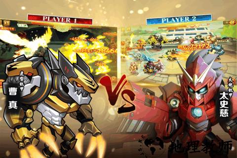 大爆炸九游版 v2.2.9 安卓版 3