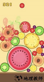 合成大西瓜2048红包版 v1.0.5 安卓版 0