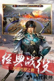 神陵武装游戏 v1.0.211 安卓版 2