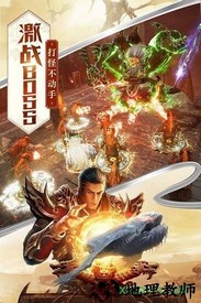 黑喵游戏精灵传奇 v101.0.0 安卓版 2