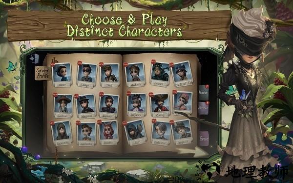 第五人格国际版最新版本 v1.0.1401369 安卓正版 1