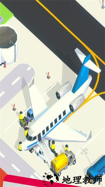 航空帝国大亨手游 v1.2.3 安卓版 3