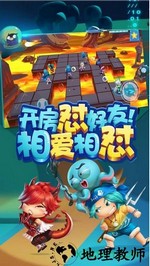 猪场怼怼乐 v1.1.7207 安卓版 2