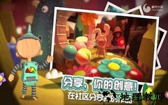 声态星球 v1.0 安卓版 0