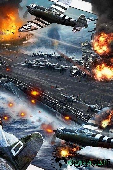 暴风战舰单机版 v1.12.0 安卓版 2